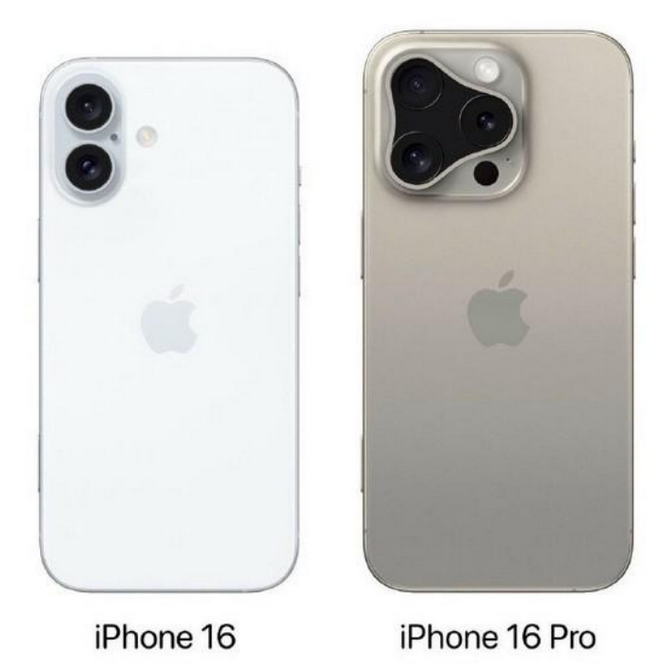 柯桥苹果16维修网点分享iPhone16系列提升明显吗 