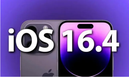 柯桥苹果14维修分享：iPhone14可以升级iOS16.4beta2吗？ 