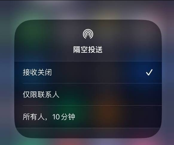 柯桥苹果手机维修分享iOS 16.1.1 正式版修复了哪些问题 