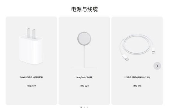 柯桥苹果手机维修分享相比iPhone 14，iPhone 15有哪些变化和改进 