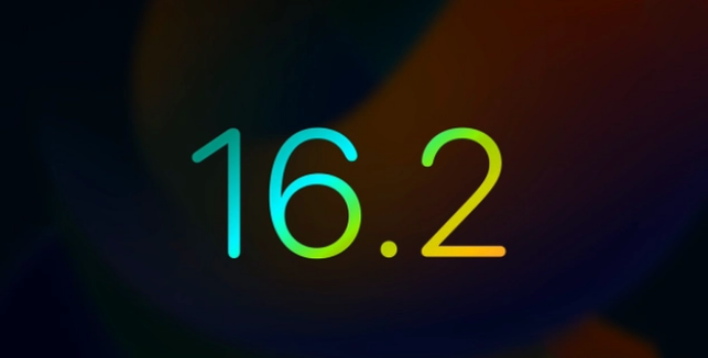 柯桥苹果手机维修分享iOS16.2 正式版什么时候发布 