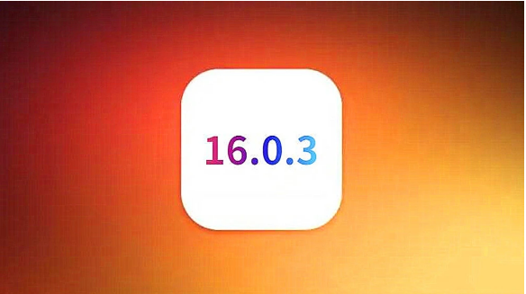 柯桥苹果手机维修分享iOS16.0.3正式版值得更新吗 