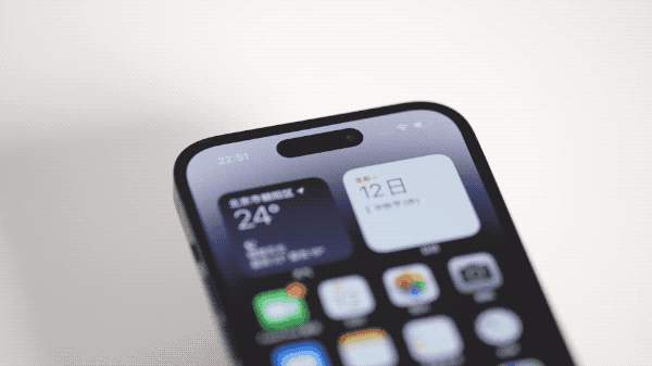 柯桥苹果14维修分享如何告诉别人你换了iPhone 14 Pro 