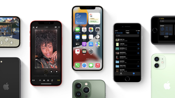 柯桥苹果手机维修分享iPhone14Pro涨价吗 