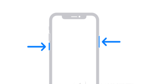 柯桥苹果13维修分享iPhone13屏幕失灵怎么办 