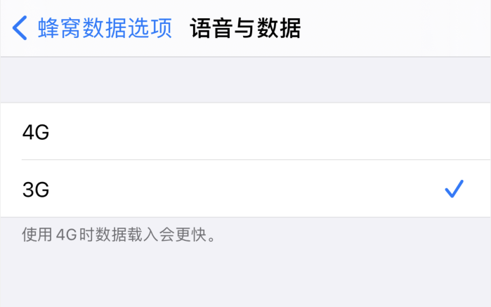 柯桥苹果手机维修分享iPhone 更新系统后找不到“个人热点”选项怎么办 