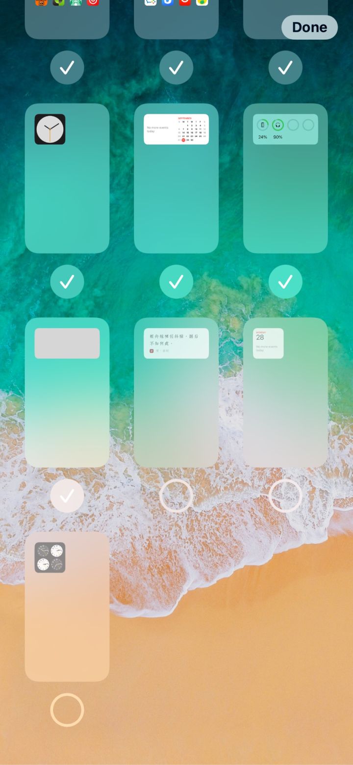 柯桥苹果手机维修分享iPhone 升级 iOS 14 后的四个实用小技巧 