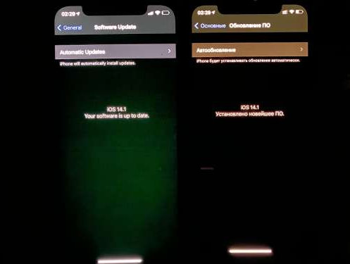 柯桥苹果手机维修分享iPhone12问题汇总 
