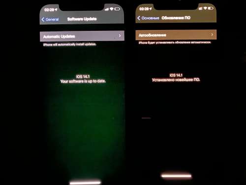 柯桥苹果手机维修分享iPhone 12 显示黑色画面时发绿光怎么办 