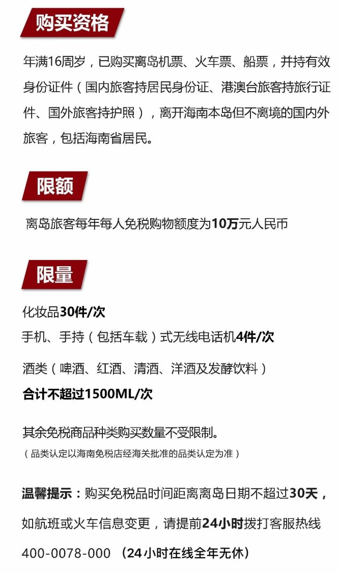柯桥苹果手机维修分享琼版 iPhone 12 售价 4784 元起，如何才能买到 