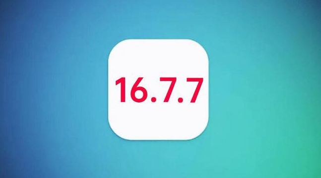 柯桥苹果手机维修分享iOS 16.7.7正式版升级_iOS 16.7.7 正式版一键刷机教程 