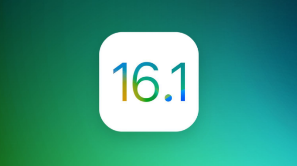 柯桥苹果手机维修分享iOS 16.1 RC版升级_iOS 16.1 RC版一键刷机教程 