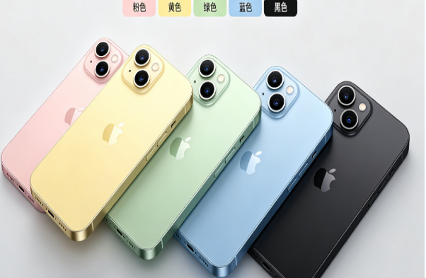 柯桥苹果手机维修分享iPhone 15换电池 