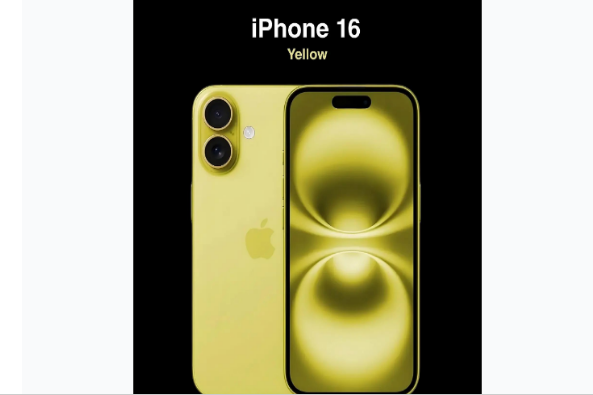 柯桥苹果手机维修分享iPhone 16换电池 