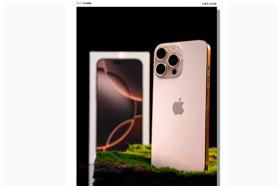 柯桥苹果手机维修分享iPhone 16 Pro Max换电池 