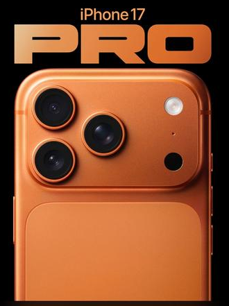 柯桥苹果维修点分享iPhone 17 Pro扩容UWB与系统校验坑 